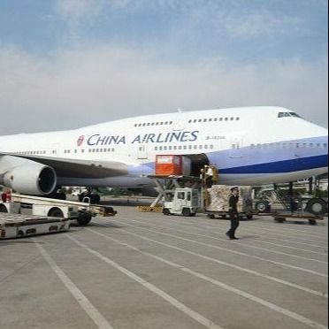 Continental Air Freight Forwarding Εισαγωγικές Εξαγωγικές Εταιρείες Μεταφορές από πόρτα σε πόρτα