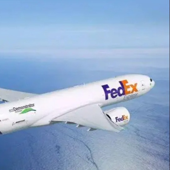 Από την Κίνα προς την Ιαπωνία και την Τουρκία Υπηρεσίες Logistics Ηλεκτρονικού Εμπορίου Αεροπορικές Μεταφορές Μικρών Δεμάτων