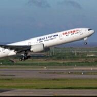 Σαγκάη Κίνα Μέσα στο Μεξικό DHL FEDEX UPS Διεθνής Μεταφορά Αεροπορικών Μεταφορών Από Πύλη σε Πύλη Υπηρεσίες φορτίου